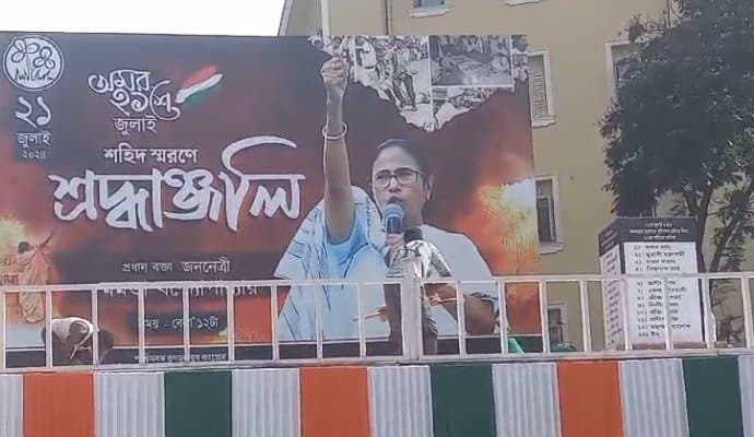 Security tightened for 21 july shahid diwas in Kolkata