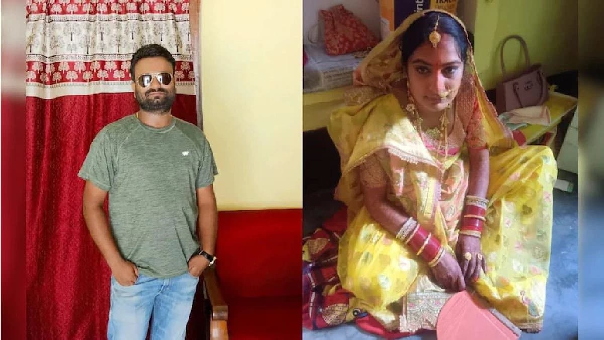 Affair with uncle: Bihar Woman Kills Husband Days After Wedding 