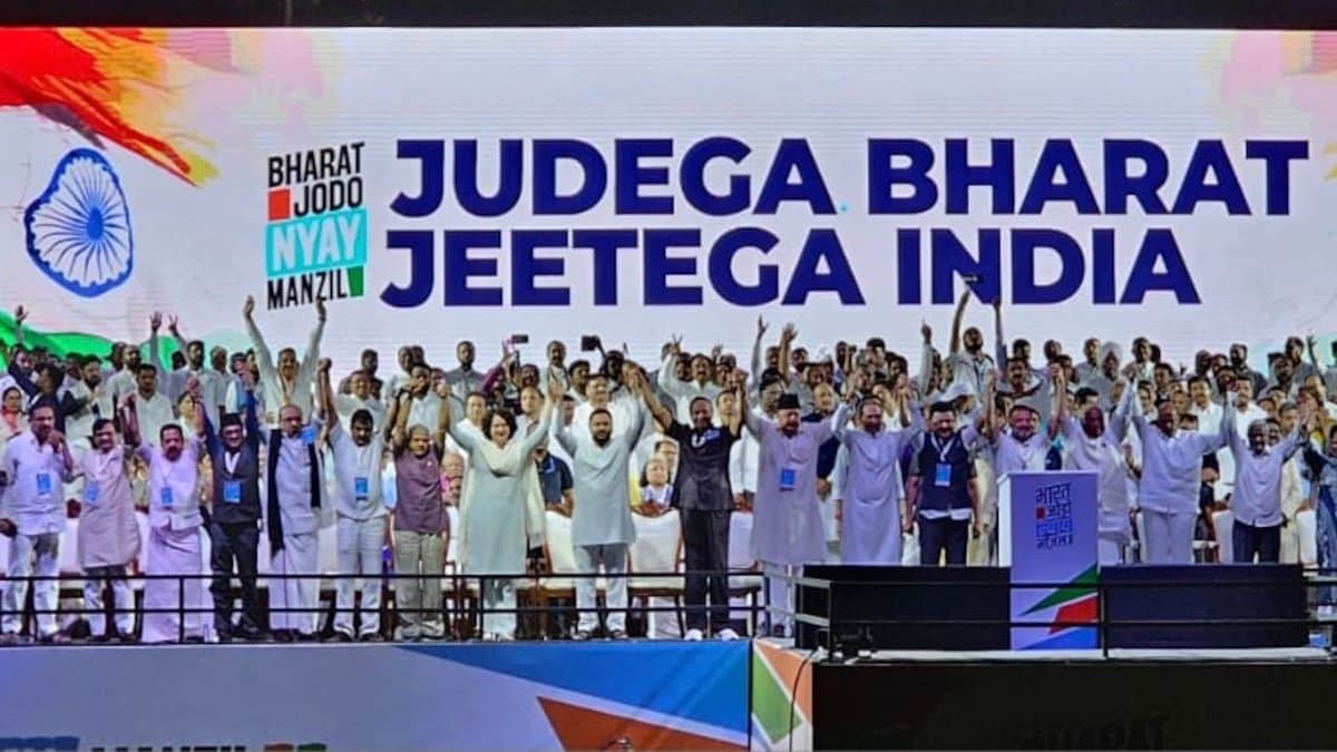 Delhi: আজ রাজধানীতে ইন্ডিয়া জোটের মহা সমাবেশ