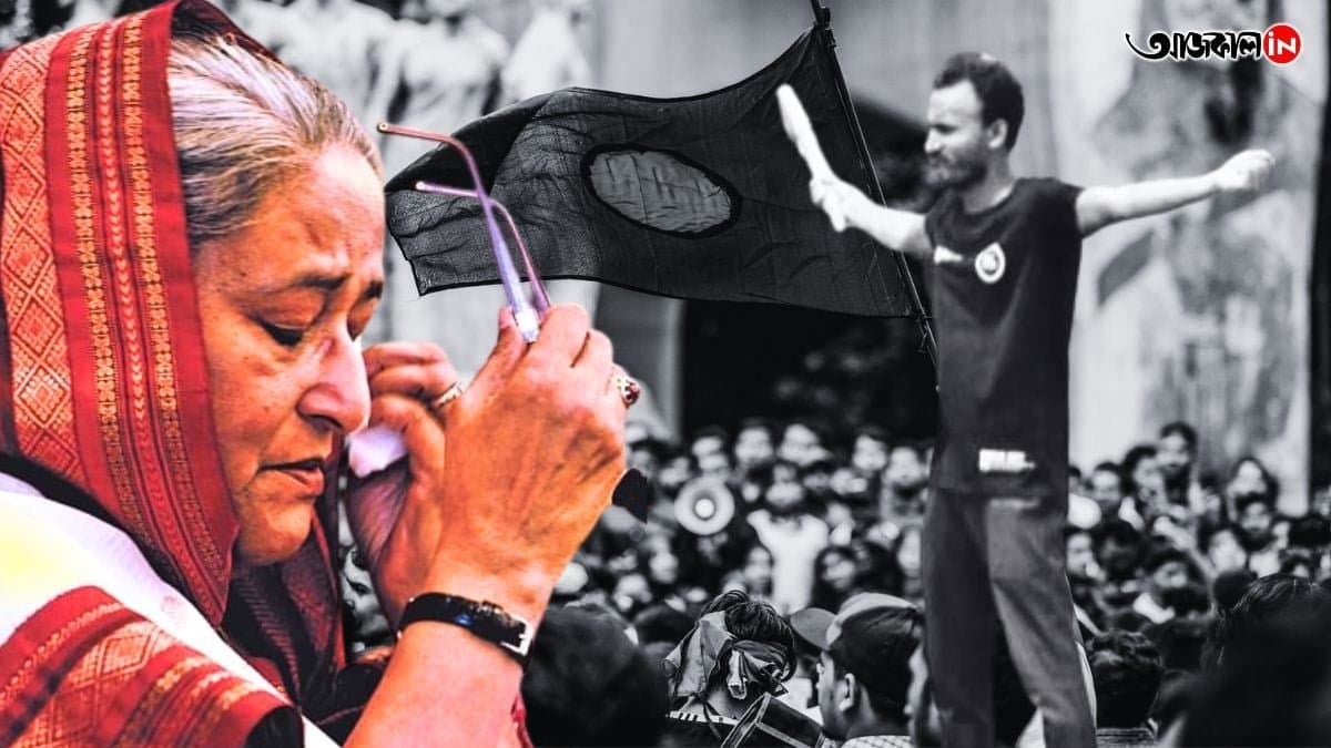 Sheikh Hasina Found Guilty Bangladesh Tribunal announces death sentence