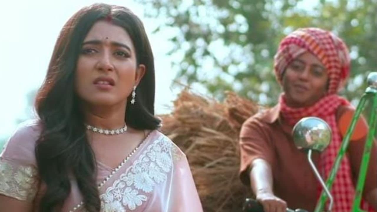 বিয়ে হতে না হতেই বিপদের মুখে উজি!