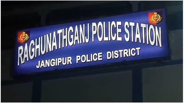 Murshidabad: জঙ্গিপুরে বিজেপি নেতার হোটেলে দেহ ব্যবসার অভিযোগ, ধৃত ৫