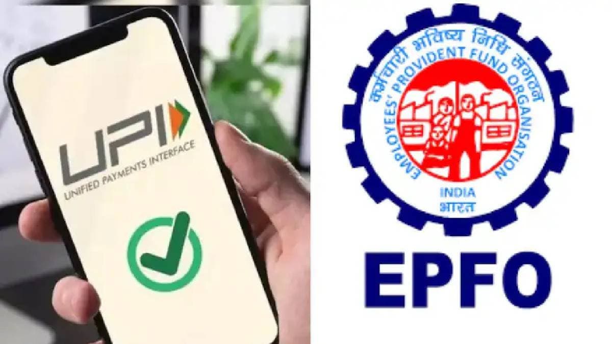 EPFO UPI GST And Visa These Things Will Change Starting January 1 2025 gnr