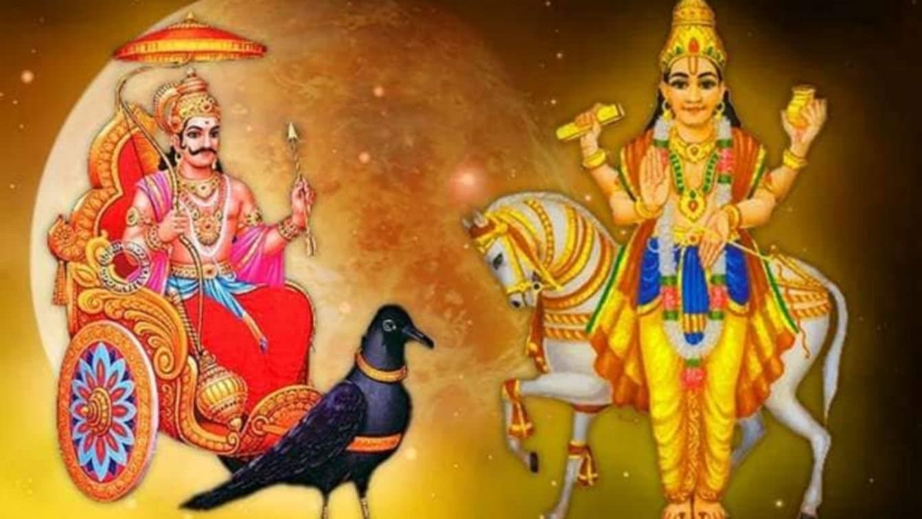 Shani Shukra Yuti Venus and Saturn conjunction will bring immense wealth prosperity good luck to three Zodiac Signs life 