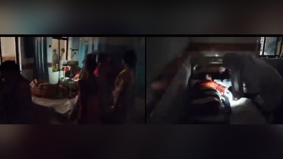 Power cut doctors treating patients with mobile phone flashlights Video viral