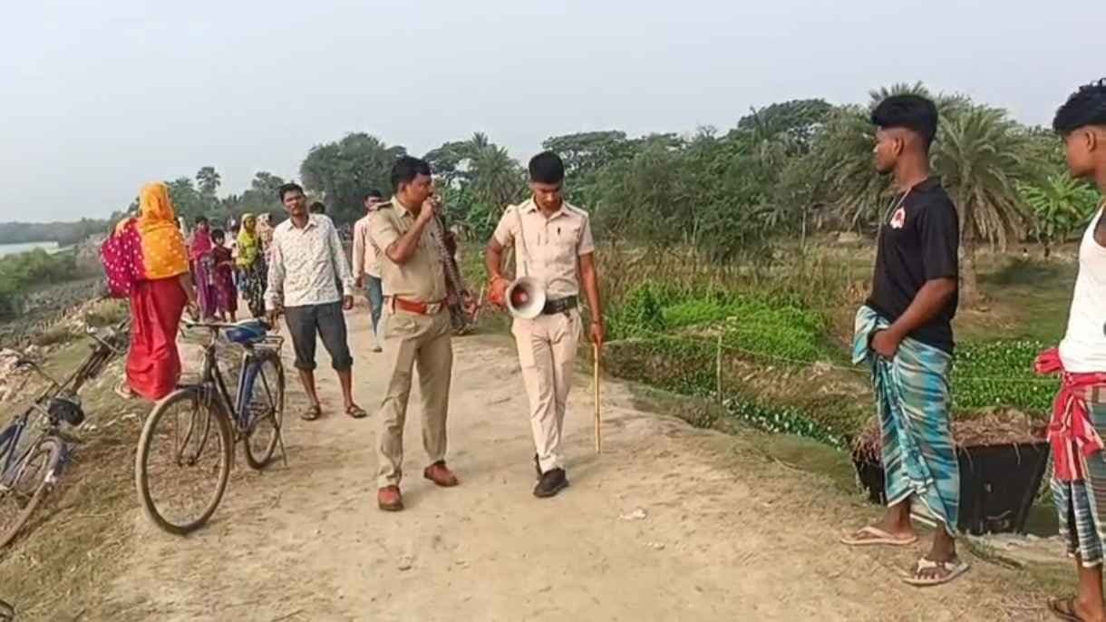 South 24 Pargana Kultali Tiger Scare at Village