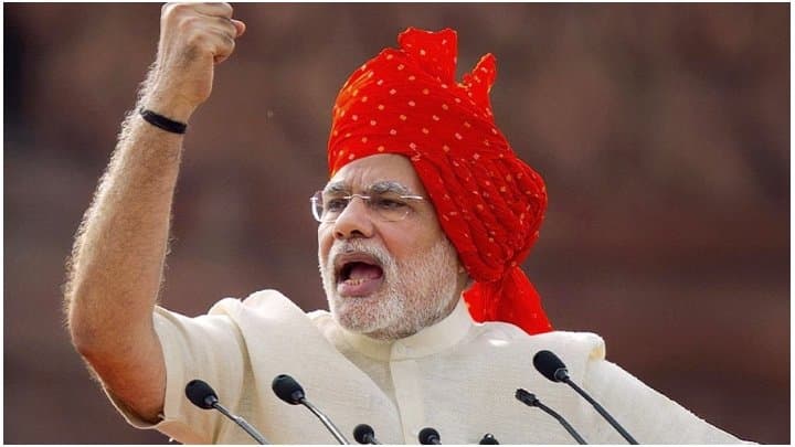 Narendra Modi: ‌শহরে মোদি, আজ ও কাল করবেন সভা