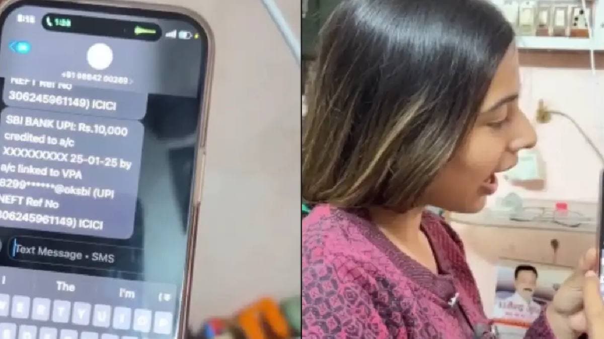 তরুণীর এক ভেল্কিতেই জব্দ  সাইবার প্রতারক, জানলে চক্ষু চড়কগাছ হয়ে যাবে