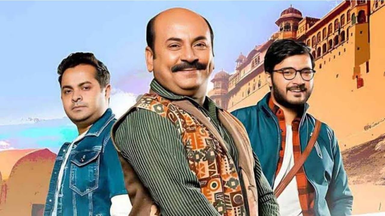 Teaser out of bengali thriller movie The Eken Benaras e Bibhishikha 