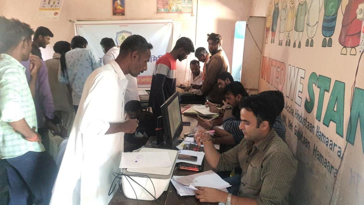 Rajasthan: নাগরিকত্বের আবেদনের শংসাপত্র দিচ্ছে সংঘ ঘনিষ্ঠ সংগঠন