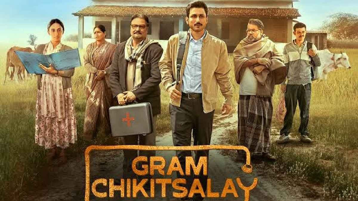 Amazon Prime web series Gram chikitsalay review by Akash Debnath