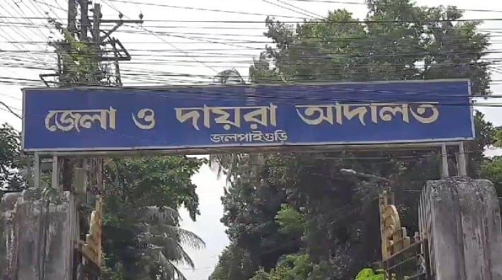 Minor Girl Rape An army personnel has been sentenced to 25 year rigorous imprisonment