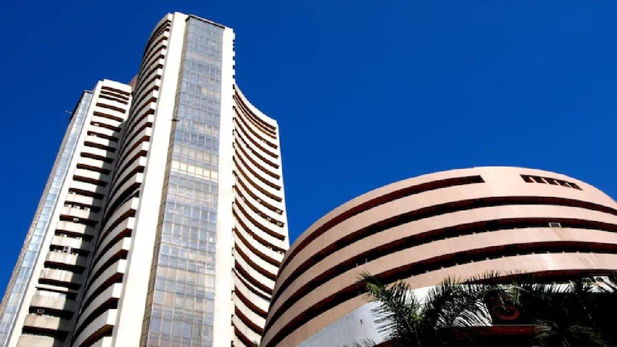 NSE Holidays 2025 Are BSE, NSE close on January 14, Makar Sankranti know the answer gnr