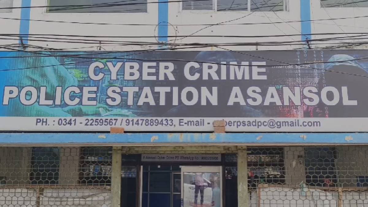 a former central government employee became victim of digital arrest for long 144 hours