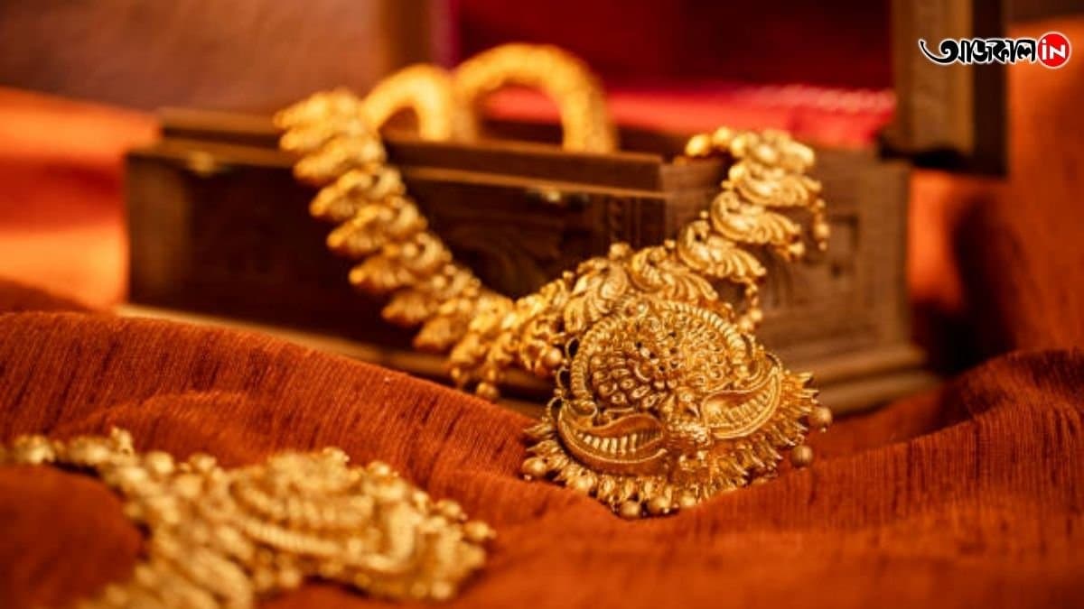 Gold Price Update, Gold Prices Record High Of ₹ 82,400 As Diwali Sparks Demand gnr