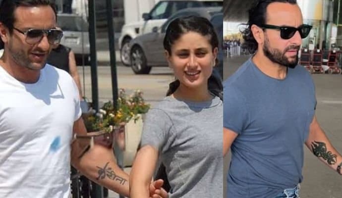 Saif-Kareena: হাতের ট্যাটু থেকে করিনার নাম মুছলেন সইফ, সংসারে ফাটল তারকা দম্পতির?