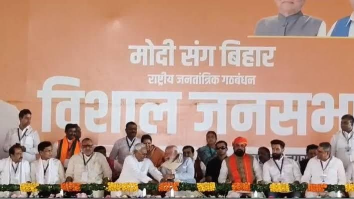 Nitish Kumar: ৪ হাজারের বেশি সাংসদ থাকবেন মোদির পক্ষে, ভাইরাল নীতীশের বক্তব্য
