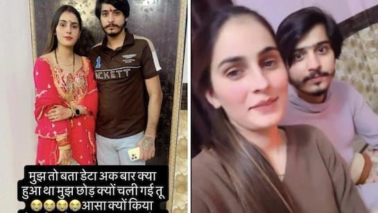 Greater Noida Man Killed Wife For Dowry His Social Media Post Creates Buzz