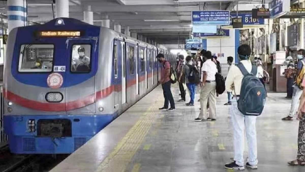 Special metro services in blue line and green line on Sunday for west bengal police recruitment board examination