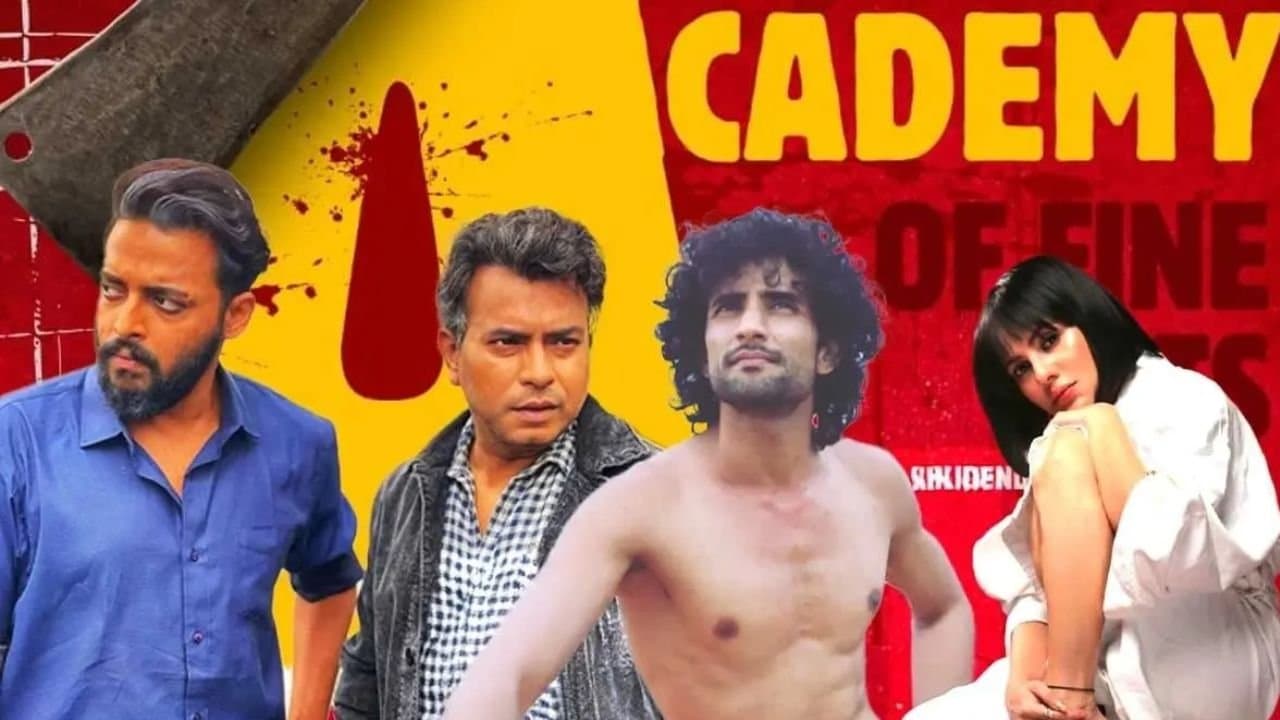 Sourav Das Rudranil Ghosh starrer film Academy of Fine Arts is in trouble ahead of its release here is why