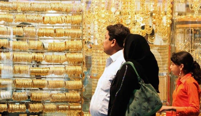 Check Top City Wise Gold Rates In India On 26th August gnr 