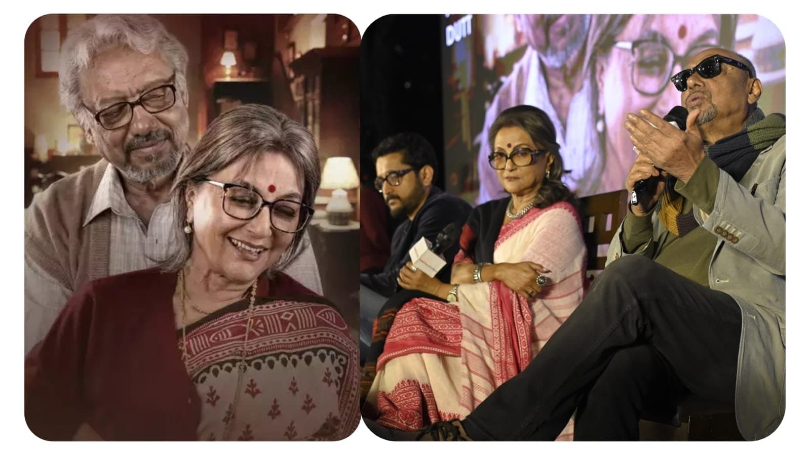 Parambrata Chattopadhyay s film starring Aparna Sen & Anjan Dutt Ei Raat Tomar Amar trailer release details inside ENT