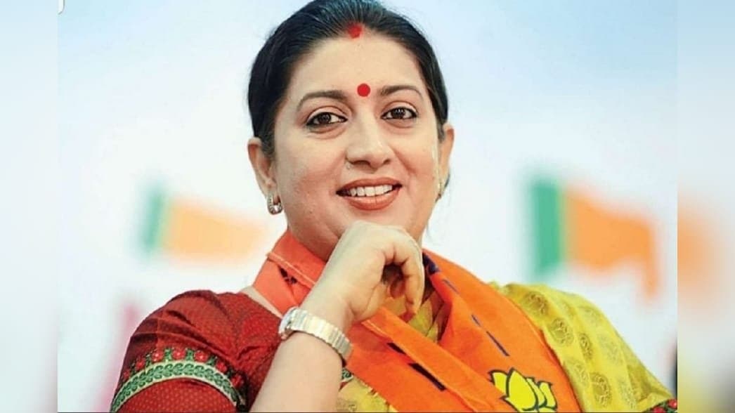 smriti irani to make television comeback after 15 years with a special cameo in anupamaa serial ent