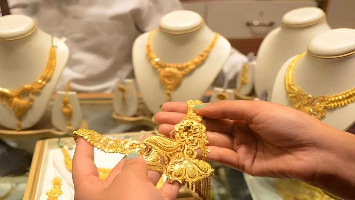 Gold Price Today, Check 22 Carat Gold Price In Your City On November 21 gnr 