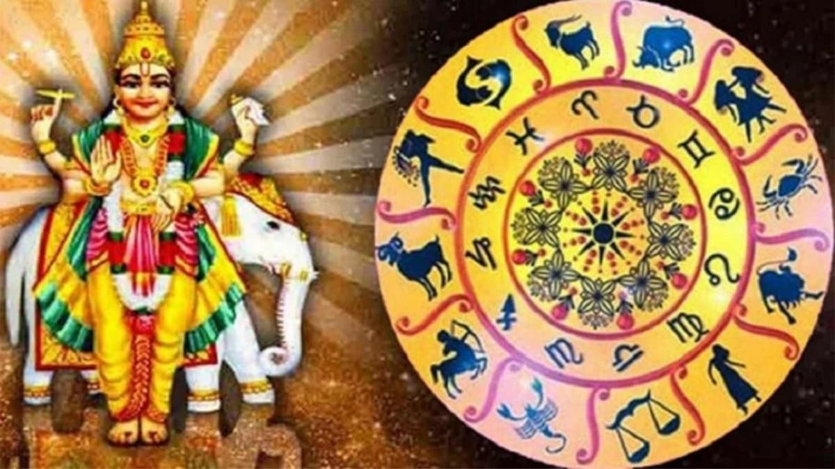 Shukra Gochar 2025 Venus Nakshtra Transit will bring immense money for four  zodiac Signs 