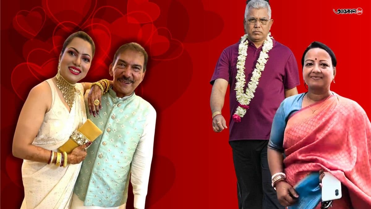 Former Cricketer Arun Lal reaction on Dilip Ghosh Wedding