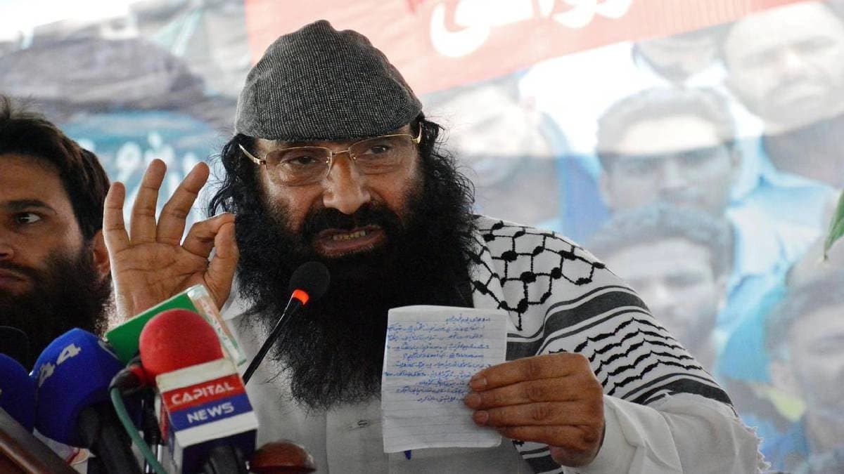 Syed Salahuddin is a declared fugitive by NIA Court