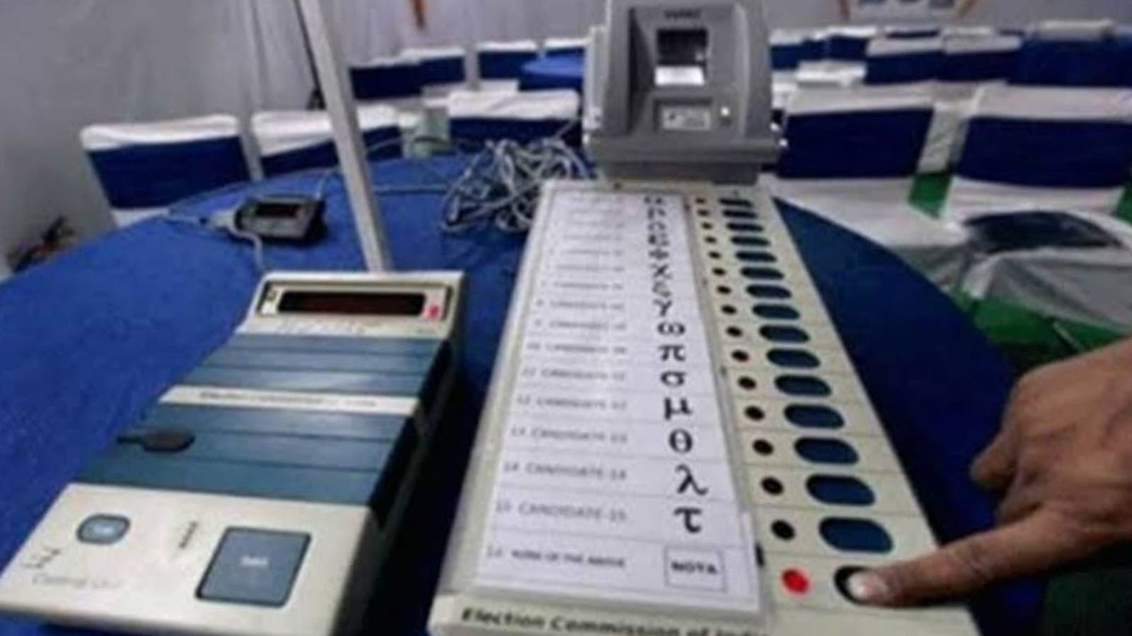 Mumbai Cyber Police has registered a cheating case after viral video showed manipulation of evm_gnr