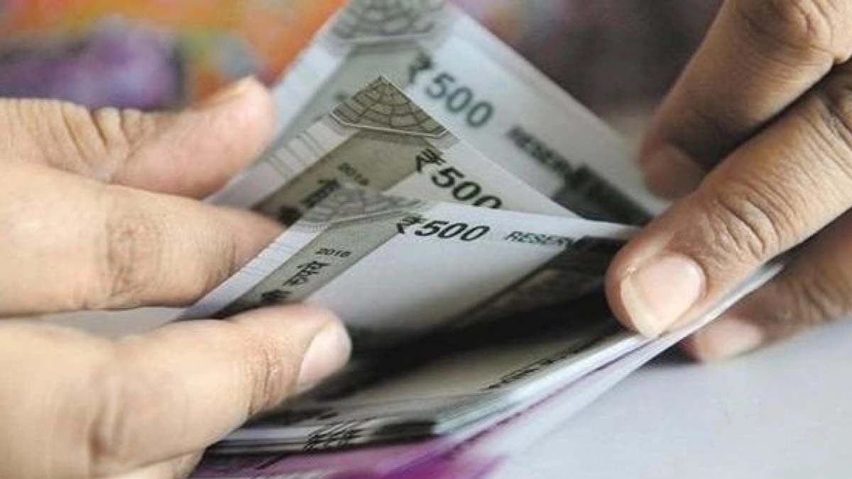 UPS or NPS which scheme is better for whom after retirement understand easily