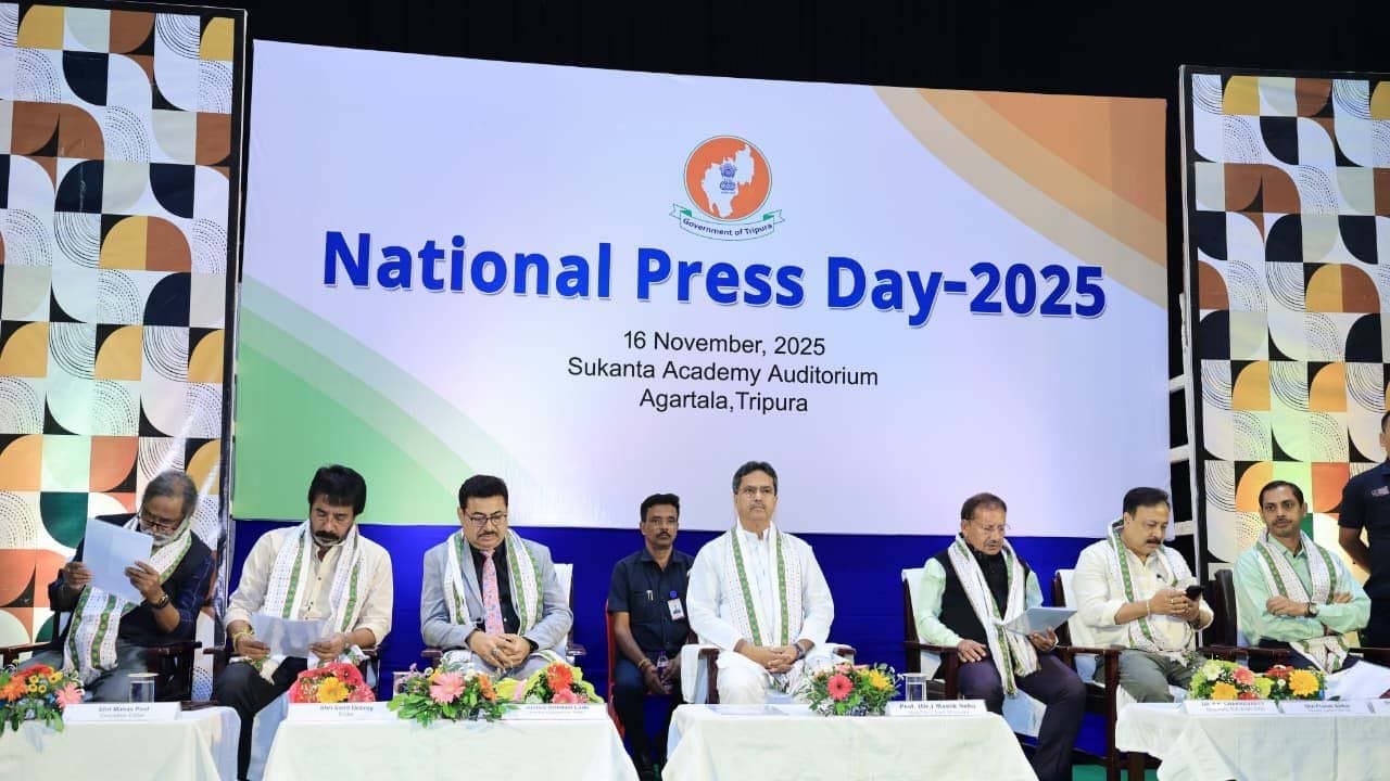 Tripura CM Manik Saha said that even though journalism is a profession it is desirable to have a sense of responsibility towards society 