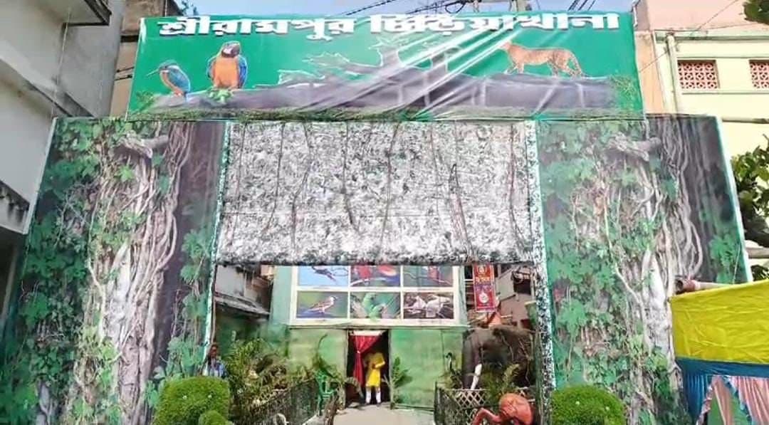 সরস্বতী পুজোয় শ্রীরামপুরে ছোটদের জন্য মিনি চিড়িয়াখানা
