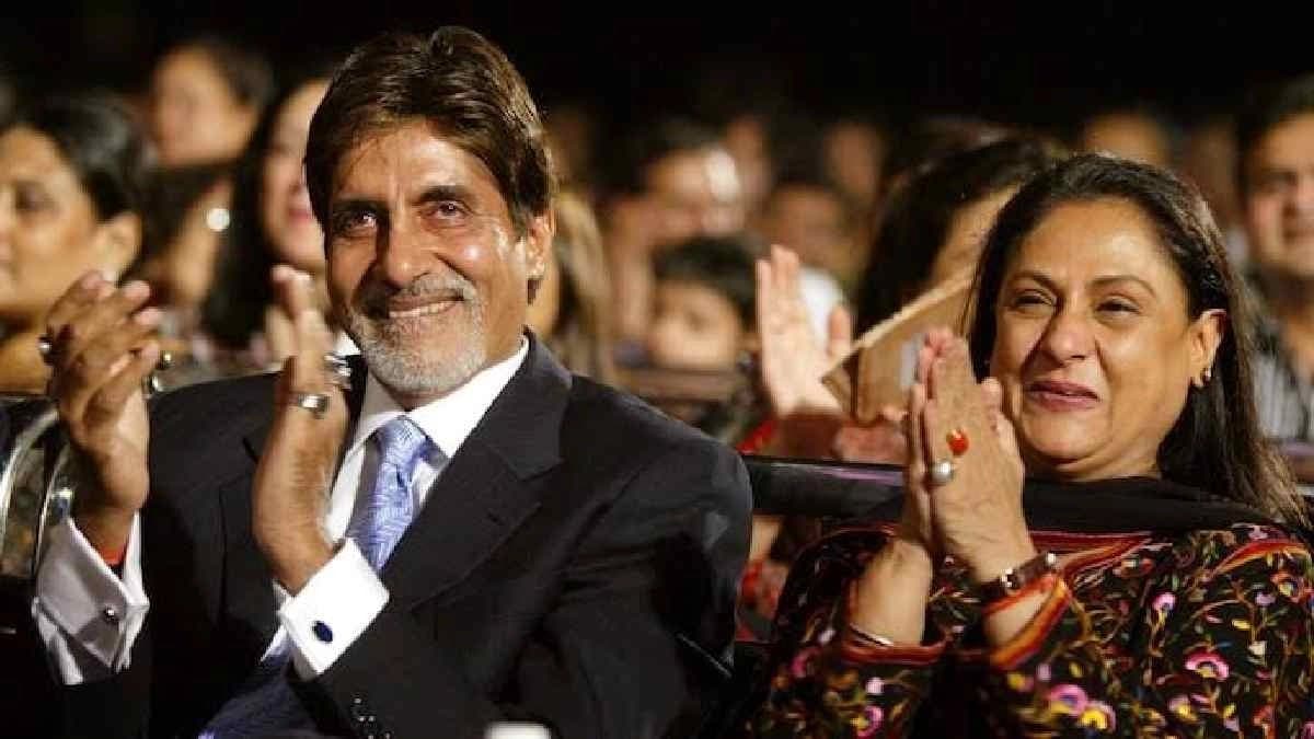 Amitabh Bachchan cracks a joke on his wife Jaya Bachchan s height Bachchan Bachchan s short height