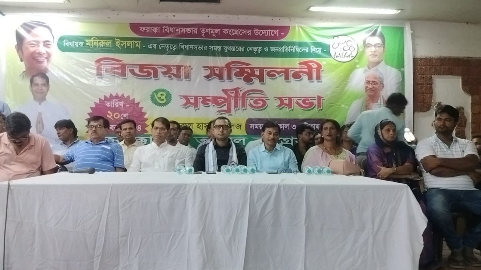 Tmc election campaign started in murshidabad_gnr