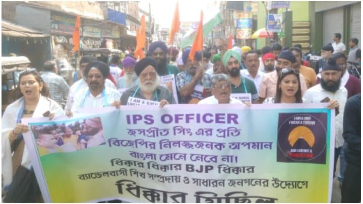 Protest: ‌খলিস্তানি বলে শিখ সম্প্রদায়কে অপমান করার প্রতিবাদে ধিক্কার মিছিল ব্যান্ডেলে