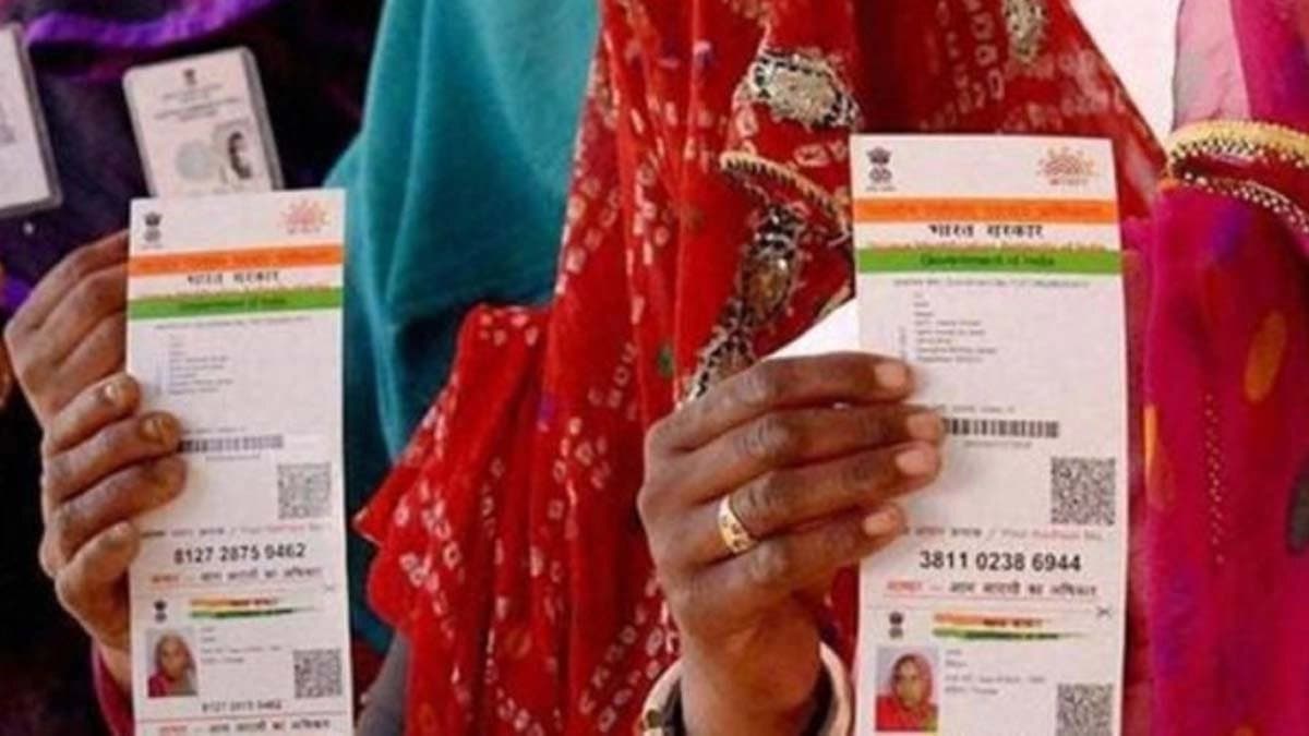 Govt to make Aadhaar enrollment tougher for adults know the details