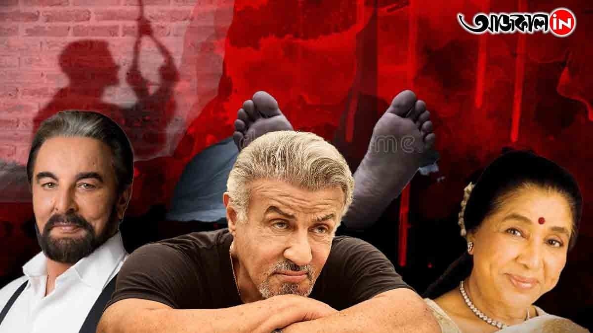 Indian And Hollywood Celebrities Who Lost a Child Due to Unantural Death