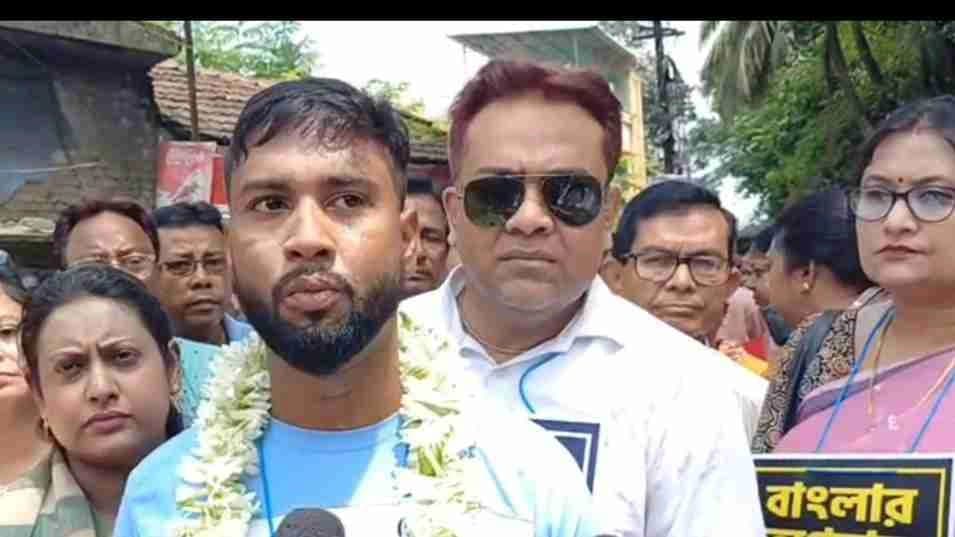 TMC Protest Rally After Hooghly Migrant Worker Harrasment in Odisha