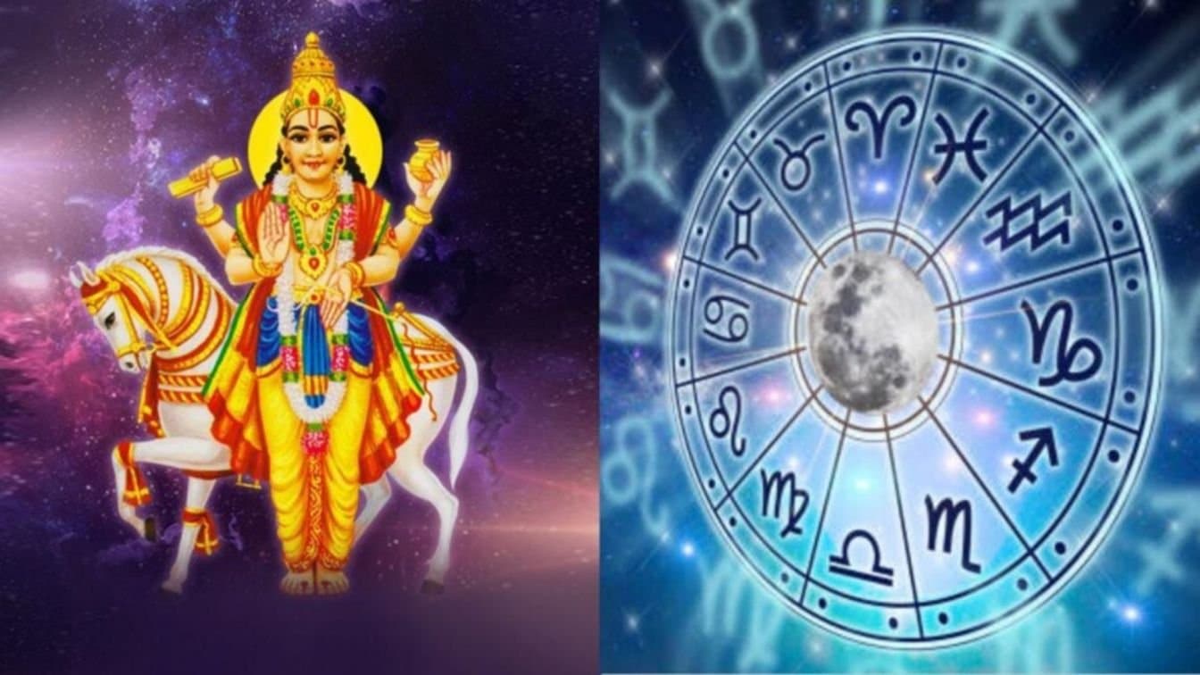 Sukhra Margi 2025 venus is changing its position by which 3 zodiac signs will get immense money 