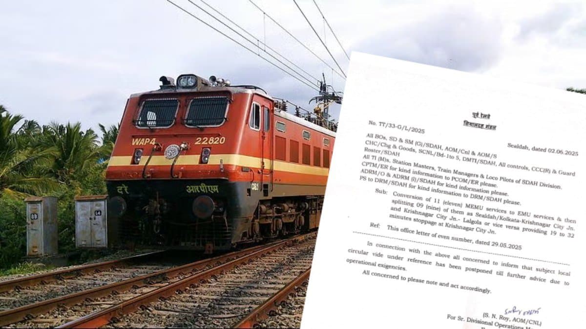 Indian Railways has withdraw the notice of the train toilet usage time
