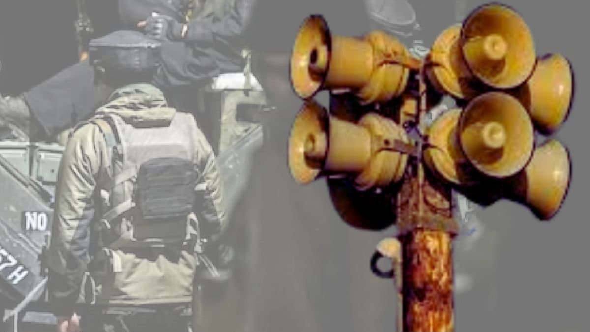 Pahalgam Attack Update Before security drill day know about war siren sound time reason 