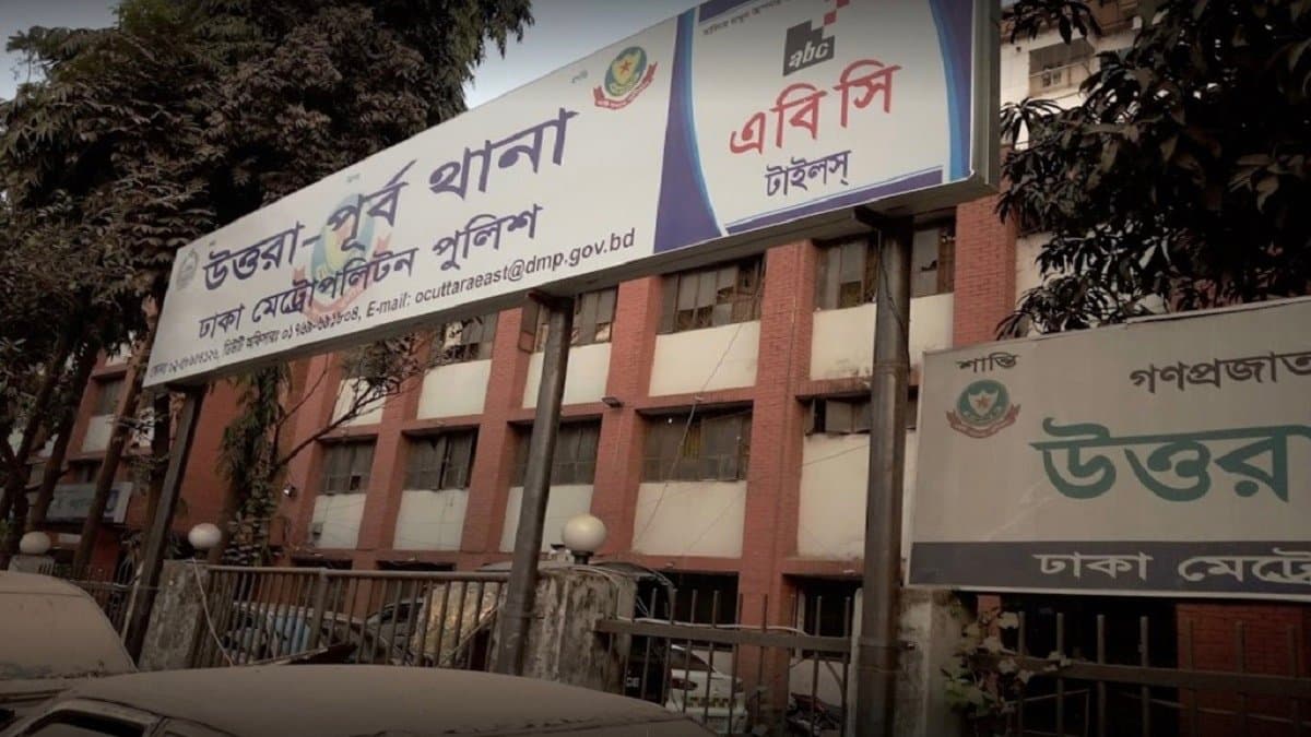 Bangladesh 23 killed after uttara police station vandalized gnr 