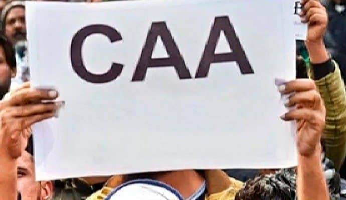 CAA: ‘‌ক্যা’‌ ভয়ঙ্কর, যেতে পারে নাগরিকত্ব
