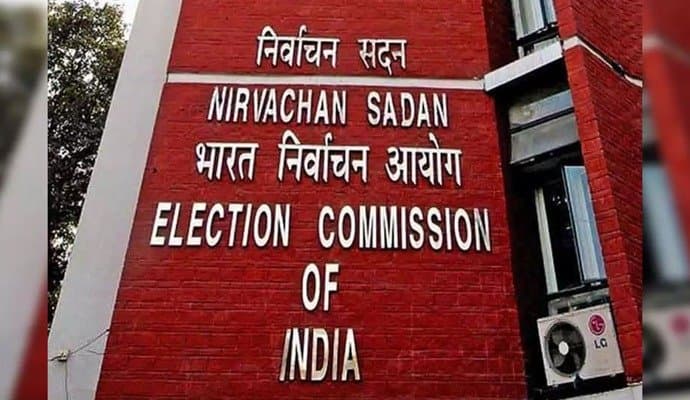 Election Commission: প্রথম দুই দফায় ভোটগ্রহণের হার প্রকাশ নির্বাচন কমিশনের 