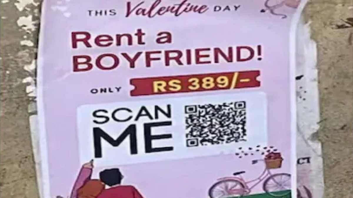 Valentine's Day: Now You Can Rent A Boyfriend In this city in India gnr
