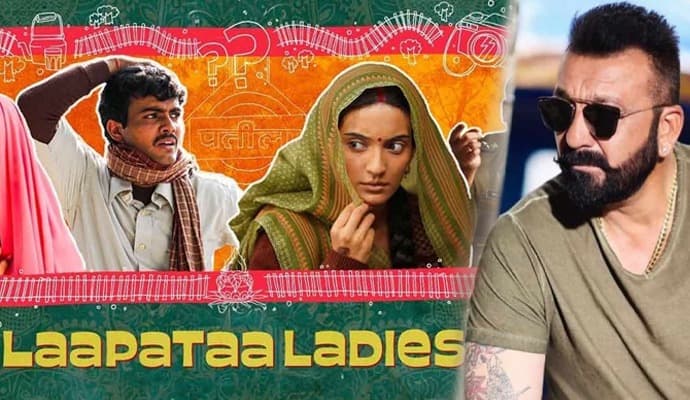 Bollywood: সুপ্রিম কোর্টের চৌকাঠে কেন হাজির ‘লাপতা লেডিজ’? ‘সাজন’-এর সিক্যুয়েলে সঞ্জয়?