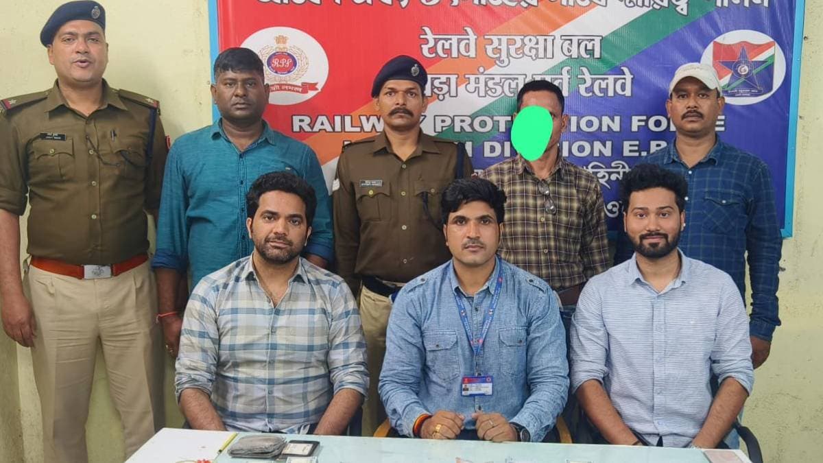  Foreign currency seized at Howrah station one detained gnr